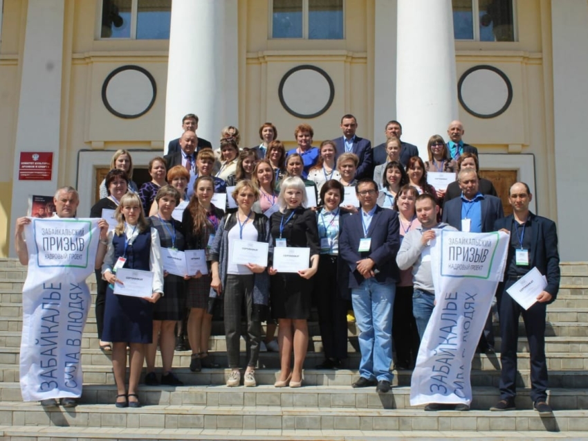 ​Очный этап «Забайкальского призыва» завершился в Петровске-Забайкальском